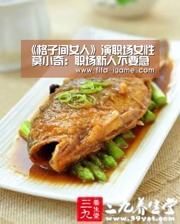 《格子间女人》演职场女性 莫小奇:职场新人不要急于求成“爱游戏官网”(图3) 爱游戏app