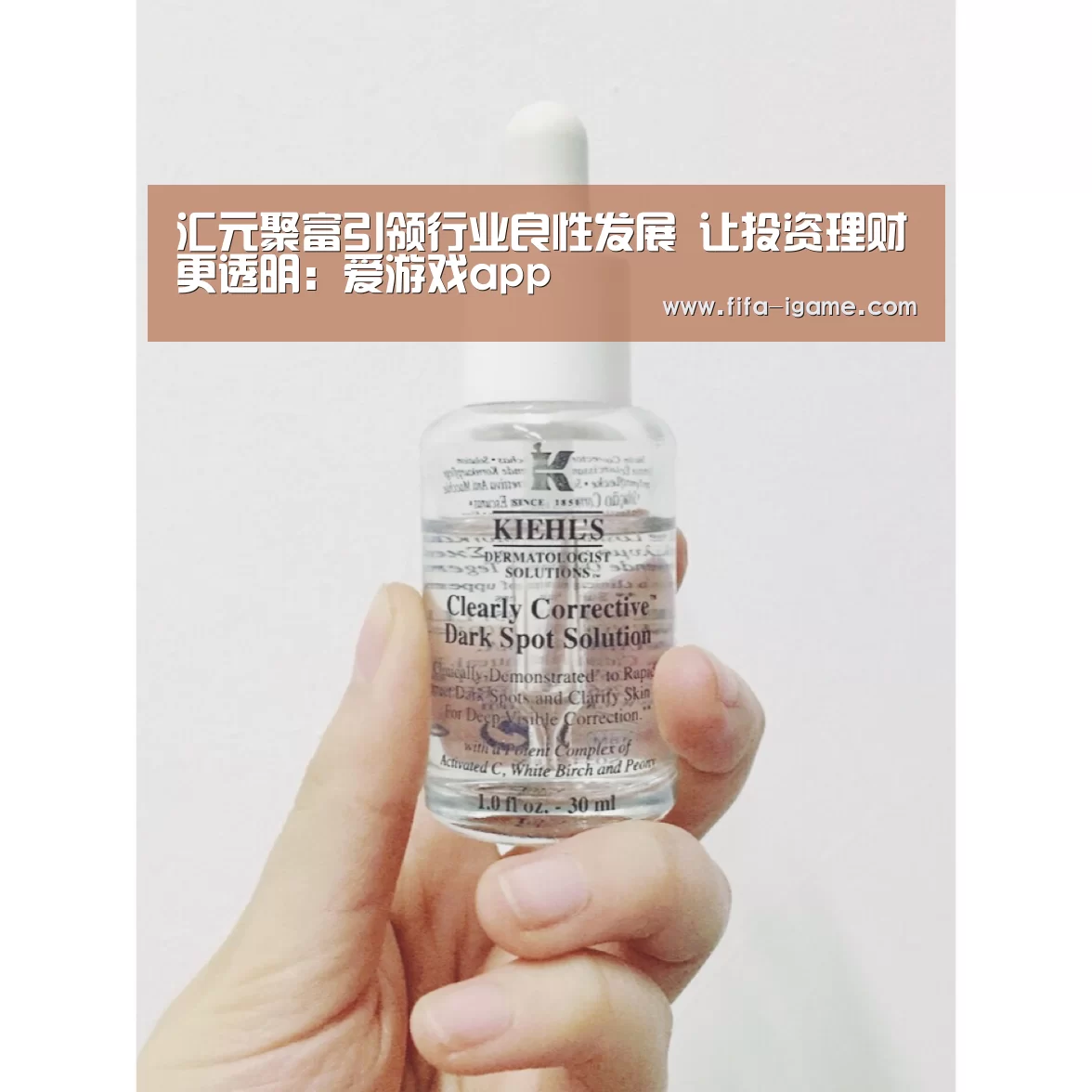 汇元聚富引领行业良性发展 让投资理财更透明:爱游戏app(图2) 爱游戏官网