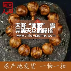 爱游戏体育直播